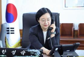 South Korean Prime Minister Calls for Increased Investment in AI and Advanced Industries