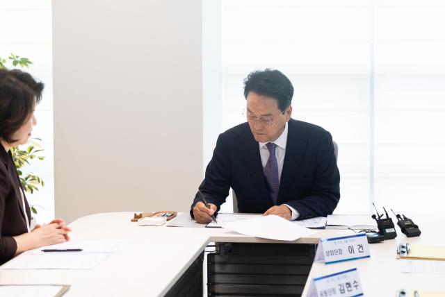 사진경기도교육청