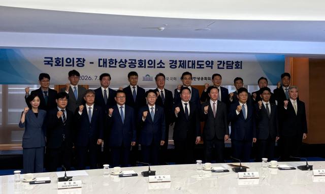 사진이나경 기자