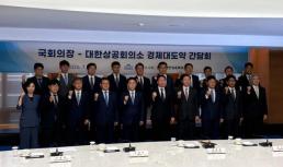 온실가스 줄이고 폐기물 재활용 97%···LG전자, ESG 2030 목표 조기 달성