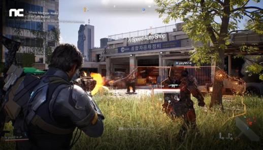 NCSOFT công bố trang Steam cho tựa game mới Shin The City với video giới thiệu gameplay