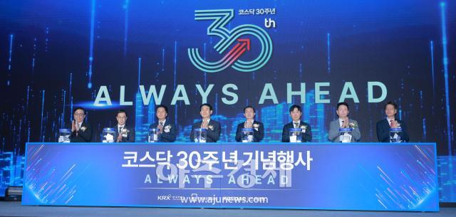 사진유대길 기자 dbeorlf123ajunewscom