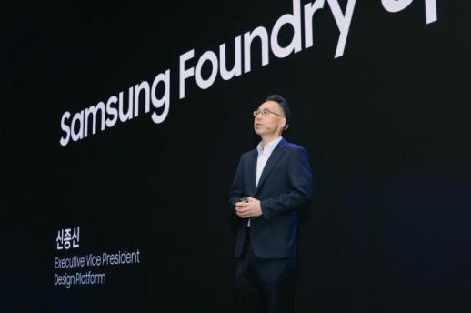 Samsung Electronics tổ chức Diễn đàn SAFE 2026 tại Hàn Quốc... Tăng cường vai trò của ngành công nghiệp bán dẫn hệ thống