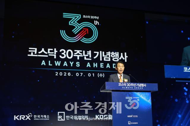 사진유대길 기자 dbeorlf123ajunewscom