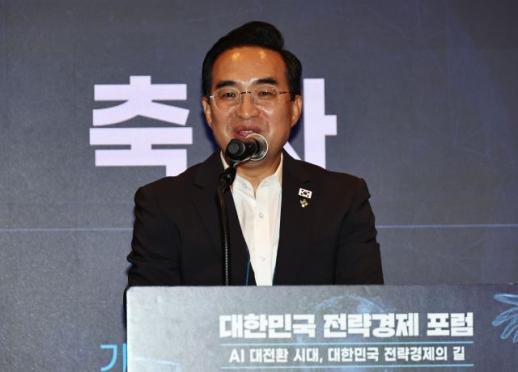 박홍근 장관 재정 성과관리 위해 TF 운영…연내 2차 기본계획 마련