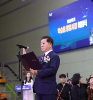 박승원 시장 시민과 함께 토론·해결하는 시민의 도시 광명 만들 것