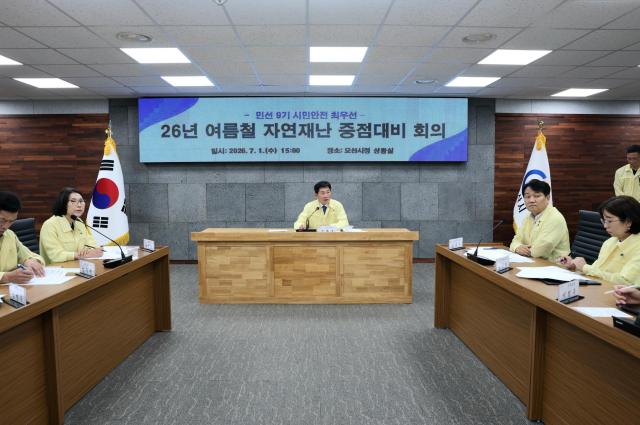 사진오산시