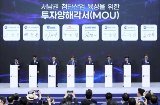 [800조 전쟁] 서남권 800조 반도체 벨트…제2의 용인인가, 산업지도 바꿀 새 축인가