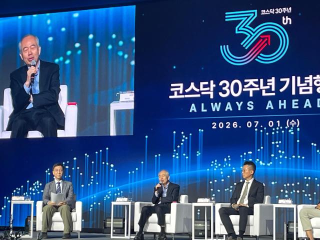 Hwang Cheol-joo, Chairman of Jusung Engineering, speaks at the KOSDAQ 30th Anniversary event