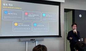AWS: AI Accelerates Cyberattack Speed, Security Must Automate