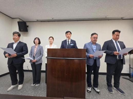 목포시의회 비민주당 의원들, 의장단·상임위원장 독점 반대