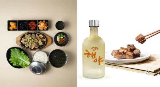 선진, 안성서 로컬푸드 상생 확대…지역 특산물 활용 상품 개발