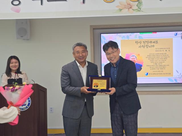 사진평택교육지원청