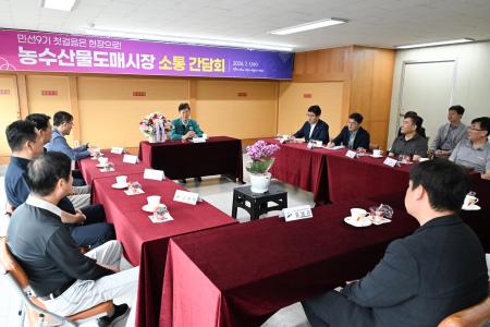 사진안산시