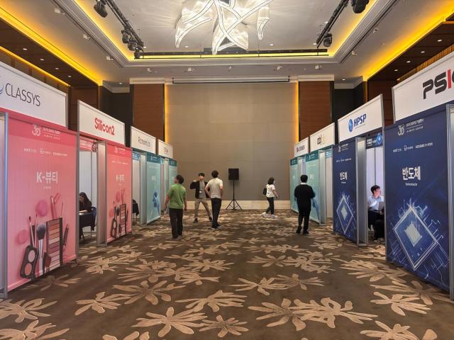 Booths for KOSDAQ-listed companies are seen largely empty during KOSDAQ CONNECT 2026 at the Conrad Seoul hotel in Yeongdeungpo Seoul on July 1 2026 AJP Ryu Yuna