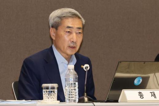 신현송 한은 총재 은행 예금 넘어 국채 토큰화도 고려…미래 청사진 제시