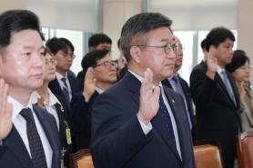 Interior Minister Yoon Ho-joong Apologizes for Serious Violation of Voting Rights
