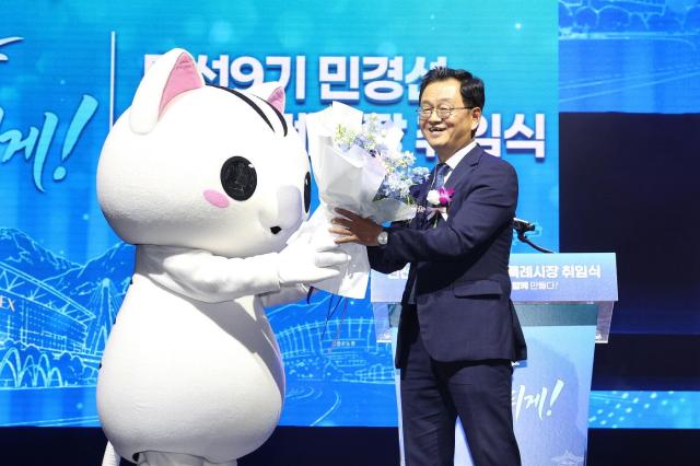 사진고양시