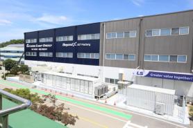 LS Electric Launches Worlds First 100% Direct Current Factory