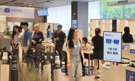 Samsung Electronics Thank You Festival Ends July 5, Store Visits Up 75%