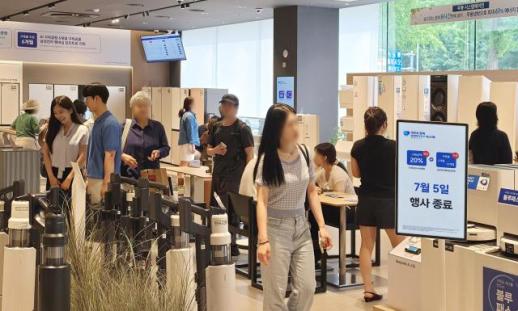 Lễ hội tri ân Samsung kết thúc vào ngày 5 tháng 7, lượng khách đến cửa hàng tăng 75%