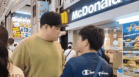 YouTuber Educates on Japans Butsukari Issue Targeting Women