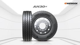 Kumho Tire Expands Commercial Vehicle Lineup with New AH30+ Cargo Tire