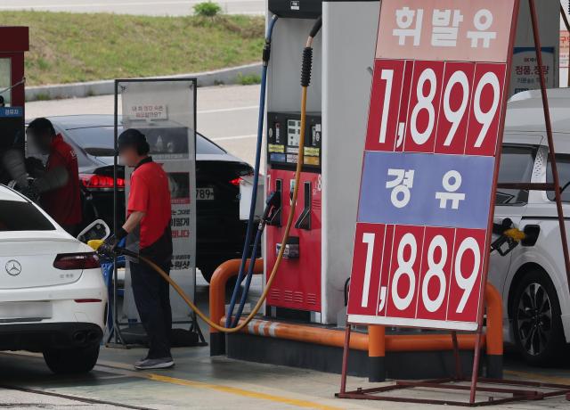 韩国6月消费者物价同比上涨3.2% 连续两月突破3%