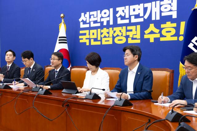 與, 국회 보이콧 野 직격 민생 위해 당장 협조하라