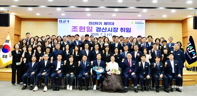 조현일 경산시장 현장 매너리즘에 경고장…기업 육성부터 문화 축제까지 체질 개선 속도 사진경산시