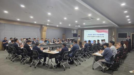 [속보] 경남도, 제6차 지역산림계획 확정...스마트·탄소중립 기반 산림정책 전환