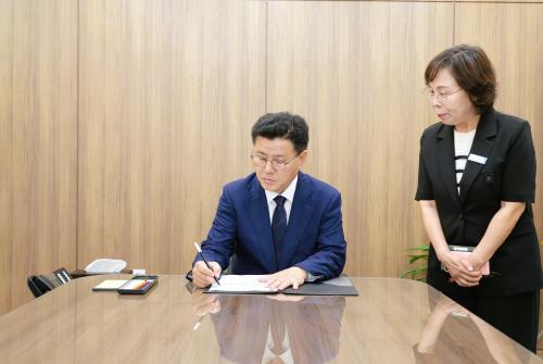 사진군포시