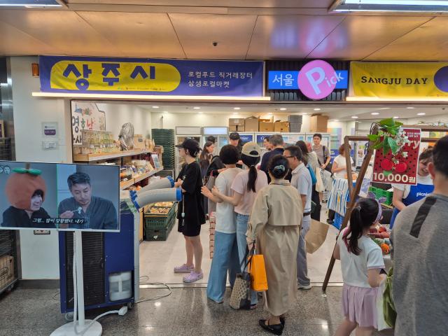 사진상주시