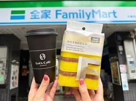 [NNA] 대만 패밀리마트, 커피 찌꺼기 재활용한 신상품 출시