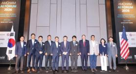 AMCHAM AI Forum 2026 kicks off in Seoul