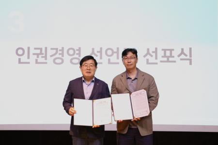 사진성남시청소년청년재단
