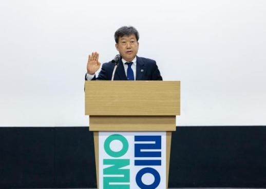 남한권 울릉군수 취임…공항 시대 열고 군민 삶 바꾸는 민선9기 만들겠다