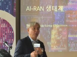 KT클라우드, 자체 플랫폼 기반 공공 클라우드 구축 완료…AI 서비스 지원 본격화