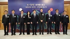 President Elevates National Tourism Strategy Meeting to Enhance Implementation