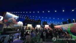합수본, 투표 당일 상황 재구성 집중…주말 동안 압수물 분석 총력