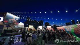 Seoul Revives Nightlife Economy as New Growth Engine