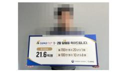 대구 전역 축제 2026 판타지아대구페스타 8일 화려한 개막