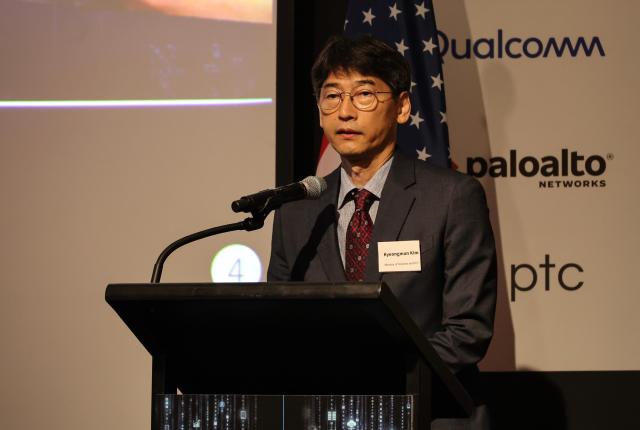 Kim Kyeong-man deputy minister of artificial intelligence policy at the Ministry of Science and ICT delivers a presentation on policy directions for K-AI during the AMCHAM AI Forum 2026 at Grand Hyatt Seoul in Seoul on July 2 2026 AJP Yoo Na-hyun