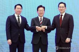 통일교 수사무마 권성동, 종합특검 소환 조사 통보에 출석 거부