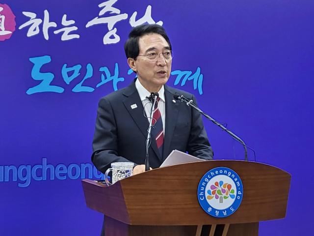 박수현 충남지사 사진허희만기자