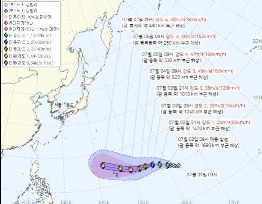 전국 장마 시작…제9호 태풍 바비 이동 경로 보니