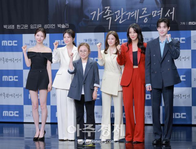 사진유대길 기자 dbeorlf123ajunewscom