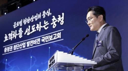 삼성, 충청에 140조 베팅…HBM·OLED 첨단산업 벨트 키운다