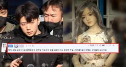 정성호, 김건희 징역 7년에 무혐의 준 정치검찰에 대한 심판