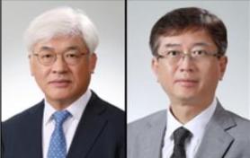 Constitutional Court Delegation Visits Spain and Germany to Study Judicial Review System